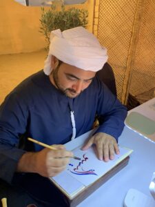 Calligrapher In Dubai