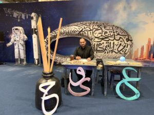 Calligraphy Artist Dubai