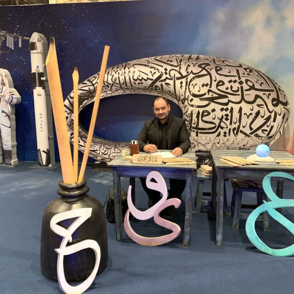 callidubai-Abdul-Jalil-arabic-calligraphy-event4-min