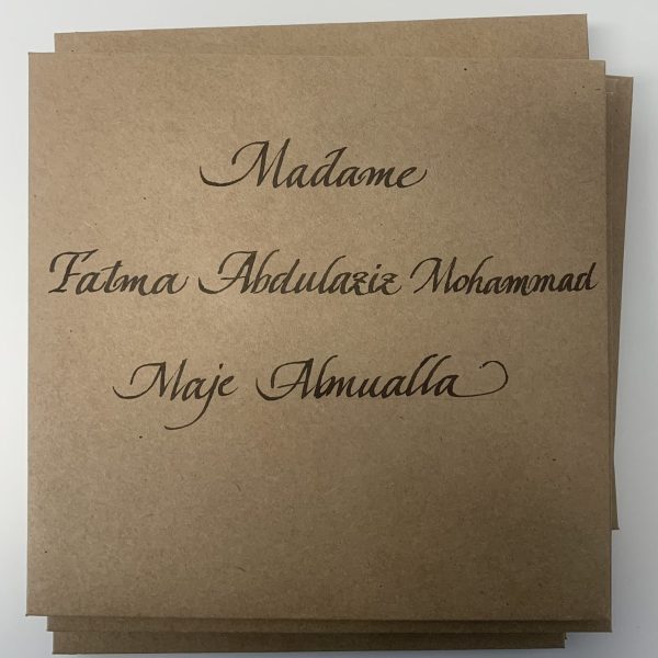 callidubai-Abdul-Jalil-english-calligraphy-fatima-min